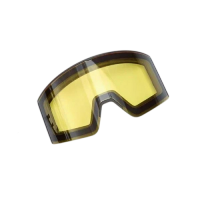 Scout Магнитная линза HB-20A с эл-подогревом Vision-X Желтая в Калиниграде