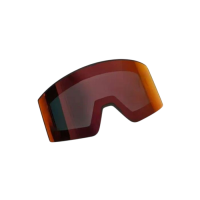 Scout Магнитная линза HB-20A с эл-подогревом Vision-X Красная в Калиниграде