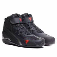 Dainese Мотоботы Herian Air Black/Anthracite в Калиниграде