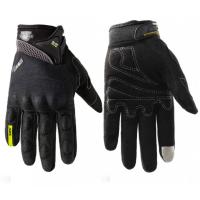 Suomy Перчатки текстильные S-09 черные в Калиниграде