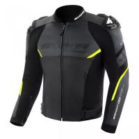Shima куртка кожаная Bandit 2.0 Fluo в Калиниграде