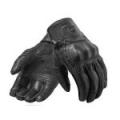 Кожаные мотоперчатки в Калиниграде