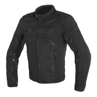 Dainese Куртка текстильная Air Frame D1 Black в Калиниграде