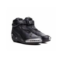 Dainese Ботинки Superya Black/Anthracite в Калиниграде