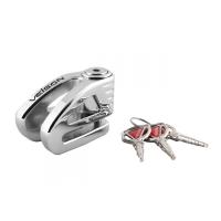 Veison Замок на тормозной диск цвет Серебристый DX11 в Калиниграде