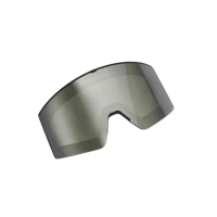 Scout Магнитная линза HB-20A с эл-подогревом Vision-X Серебро в Калиниграде