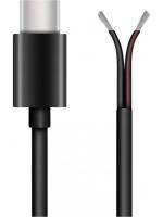 SP Connect Кабель для беспроводной зарядки Wireless charger Z в Калиниграде