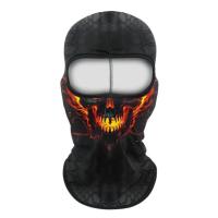 Scout Балаклава Funny face Bonnes в Калиниграде