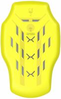 FORCEFIELD Защита спины PU ARMOUR L2 YELLOW BACK в Калиниграде