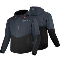 Shima Мототолстовка Daybreaker Grey в Калиниграде