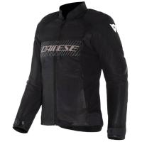 Dainese Куртка Herosphere Air Tex WMN Black/White/Peach в Калиниграде