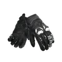 Scout Мотоперчатки кожаные Volcano Черный/Белый в Калиниграде