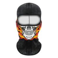 Scout Балаклава Funny face Череп в Калиниграде