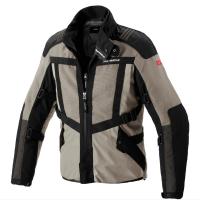 Spidi Куртка Netrunner Sand в Калиниграде