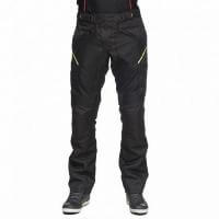 Sweep Штаны текстильные летние Summer Sport в Калиниграде