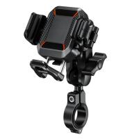 Extreme Style Мото держатель с беспроводной зарядкой anti-vibration R24W в Калиниграде