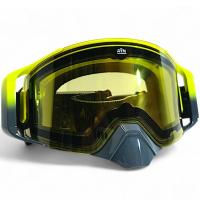 AiM Очки снегоходные с магнитной линзой и подогревом (PRO) 31-108 Accu Heated Yellow-Grey Glossy в Калиниграде