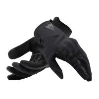 Dainese Перчатки Intrepyd Black в Калиниграде