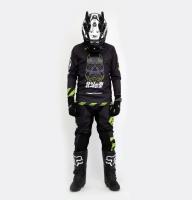 Grom Джерси Cyber C6 в Калиниграде