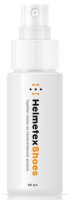 Helmetex Нейтрализатор запаха Shoes (0.05л) в Калиниграде