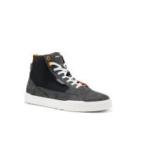 Sidi Ботинки ARX Black/White в Калиниграде