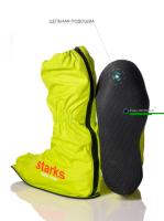 Starks Дождевые бахилы с цельной подошвой Rain Boots Салатовый в Калиниграде