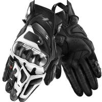 Shima Мотоперчатки XRS-3 White в Калиниграде