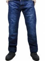 Starks мотоджинсы Samurai Синие в Калиниграде