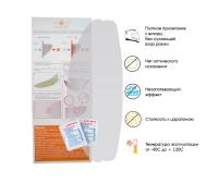 WOW Пинлок HJC CS-15/09C/AC-12/CL-15/CL-16/CL-17/CL-SP/IS-Max II в Калиниграде