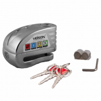 Veison Замок на тормозной диск DX18 Серебристый в Калиниграде