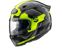 Arai Шлем Quantic Face Fluor Yellow в Калиниграде