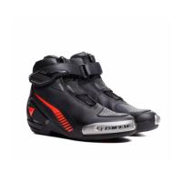 Dainese Ботинки Superya Black/Red-Fluo в Калиниграде