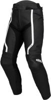 IXS Брюки Sports LD Pants RS-600 1.0 черно-белые в Калиниграде