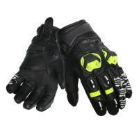 Scout Мотоперчатки кожаные Volcano Черный/Белый/Желтый в Калиниграде