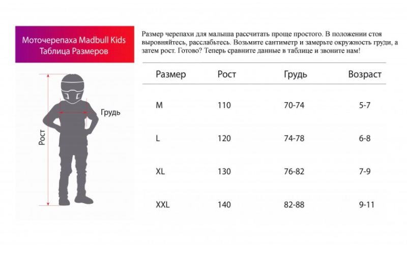 Скриншот 17-03-2026 205200.jpg