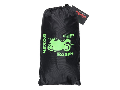 Starks Чехол для мототехники Road+ (210/145/125) в Калиниграде