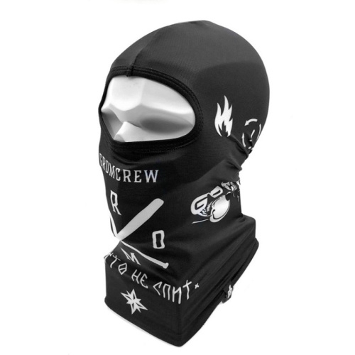 Grom Подшлемник Двор Спит в Калиниграде