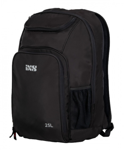 IXS Рюкзак Backpack Travel 25 L в Калиниграде