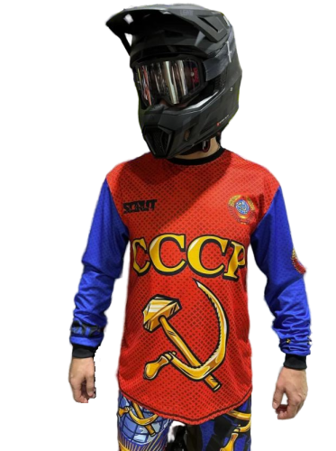 Scout Джерси СССР в Калиниграде