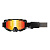509 Очки снегоходные Sinister XL7 S1 с подогревом Orange Pop в Калиниграде
