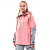 Dragonfly Куртка Freeride Pro Woman Flamingo Pink - Grey в Калиниграде