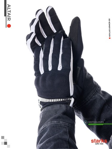Starks Мотоперчатки Altair черно-белые в Калиниграде