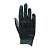 Leatt Перчатки 3.5 Junior Black V24 в Калиниграде