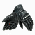 Dainese Перчатки кожаные 4-Stroke 2 Black в Калиниграде