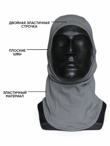 MotoLike Подшлемник Х/Э трансформер Серый в Калиниграде