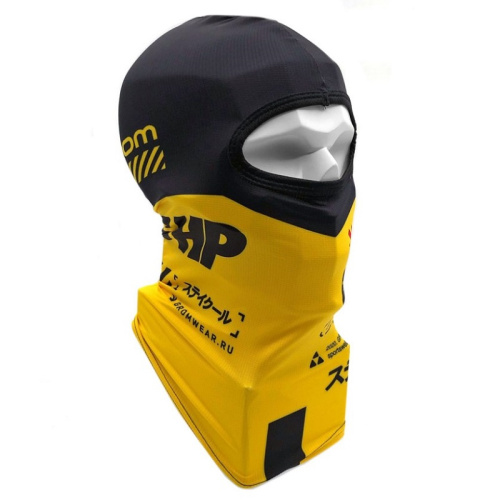 Grom Подшлемник +5hp yellow в Калиниграде