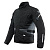 Dainese Куртка Tempest 3 D-Dry Black/Black/Ebony в Калиниграде