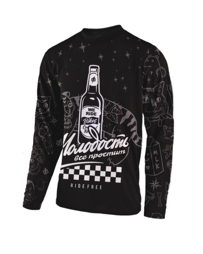 Grom джерси Молодость в Калиниграде