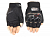 Pro Biker Перчатки MCS-04C Black    в Калиниграде