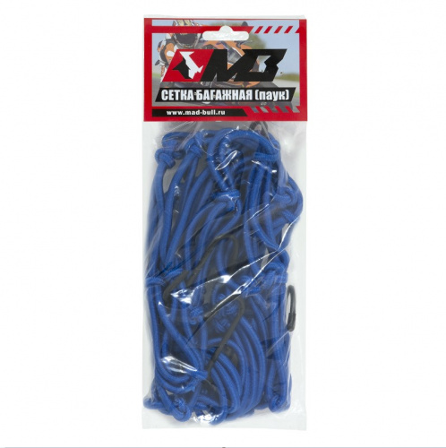 Madbull Сетка для багажника Синяя в Калиниграде